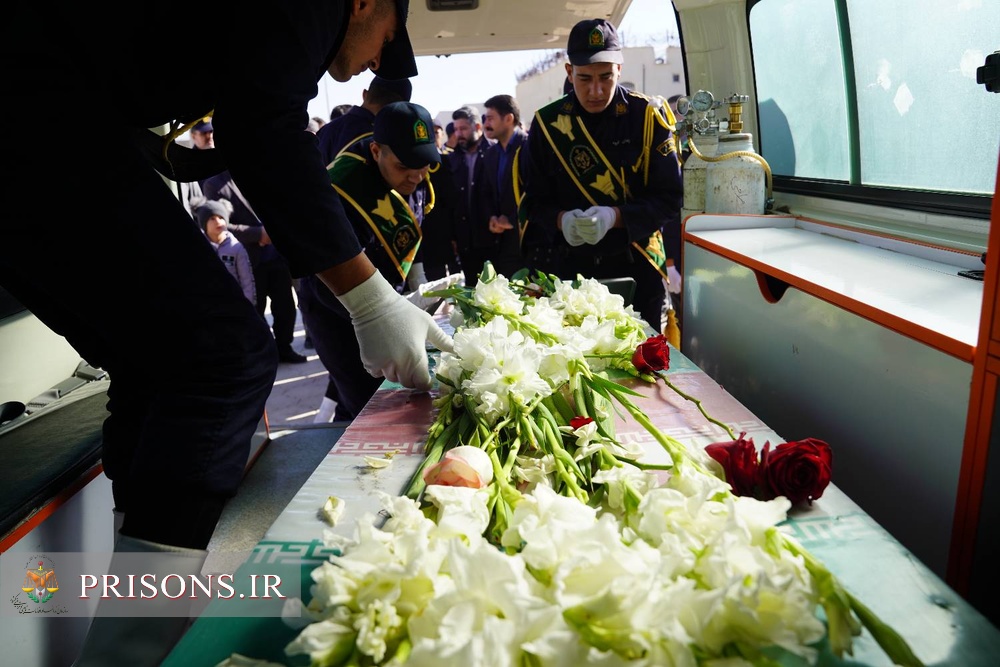 آیین استقبال از پیکر مطهر شهید گمنام در زندان شهرستان قروه