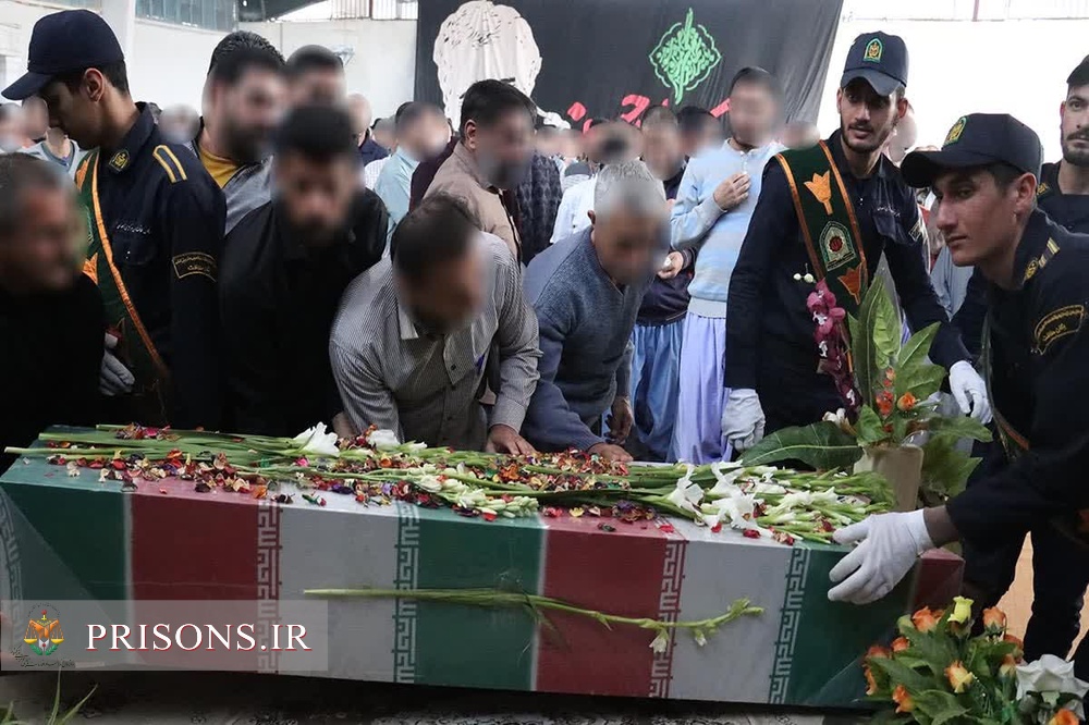 مراسم استقبال و تشییع پیکر مطهر شهید گمنام در زندان مرکزی زاهدان