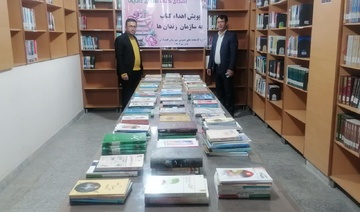 اهداء ۳۰۰ جلد کتاب به کتابخانه زندان گچساران