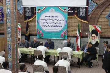 میز خدمت 230 قاضی در زندان های استان آذربایجان غربی