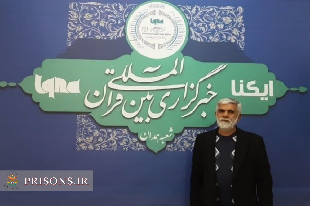  آزادی ۱۹۲ زندانی جرائم غیرعمد در همدان