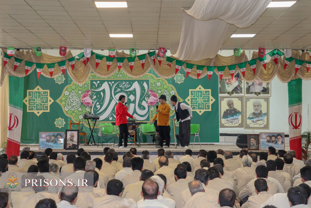 جشن میلاد فاطمی در مراکز اصلاحی و تربیتی زنجان