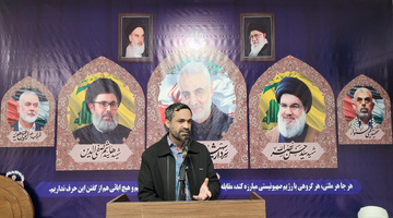 برگزاری مراسم گرامیداشت سالروز شهادت سردار سرفراز اسلام حاج قاسم سلیمانی