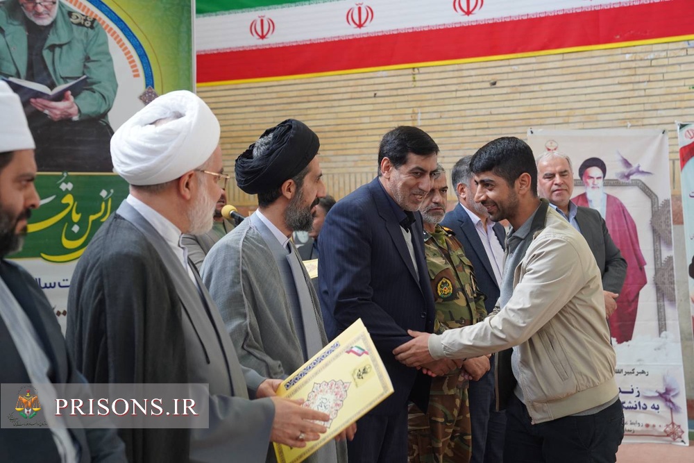 برگزاری محفل اُنس با قرآن و مراسم آزادی زندانیان به مناسبت سالگرد شهادت سردار حاج‌قاسم سلیمانی در زندان مرکزی سنندج