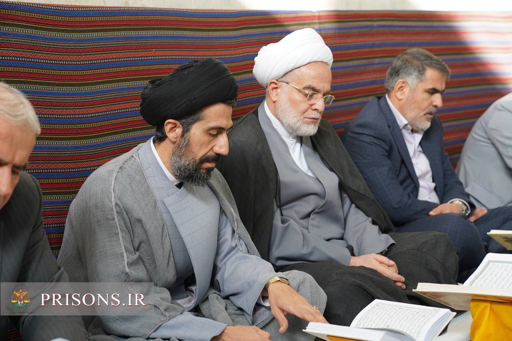 برگزاری محفل اُنس با قرآن و مراسم آزادی زندانیان به مناسبت سالگرد شهادت سردار حاج‌قاسم سلیمانی در زندان مرکزی سنندج