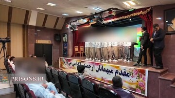 جشن مبعث پیامبر اعظم در زندان مرکزی شیراز