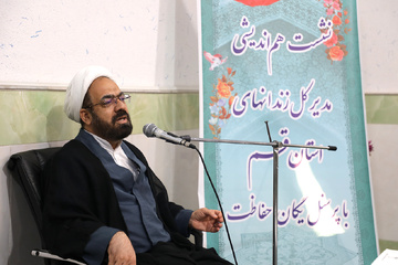 نشست هم‌اندیشی مدیرکل زندان‌های استان قم با پرسنل یگان حفاظت