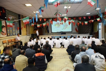 البرز