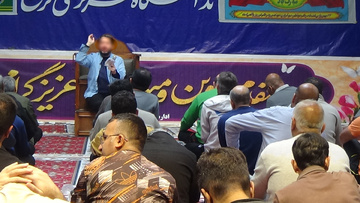 البرز