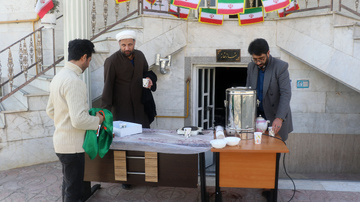 البرز