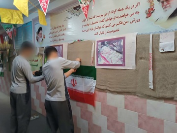 قزوین