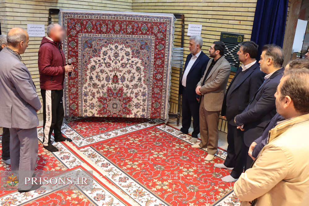 «هنر در پشت میله‌ها»| رونمایی از فرش دستبافت زندانی البرزی در دهه مبارک فجر 