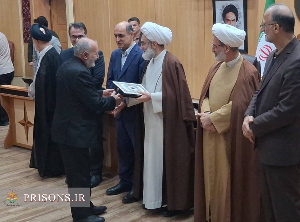 زندان‌های گیلان دستگاه برتر در ترویج فرهنگ نماز و شایسته تقدیر ویژه شد  