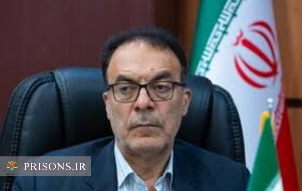  نقش موثر خدمات زندانبانی برکاهش وقوع جرم وآسیب های اجتماعی
