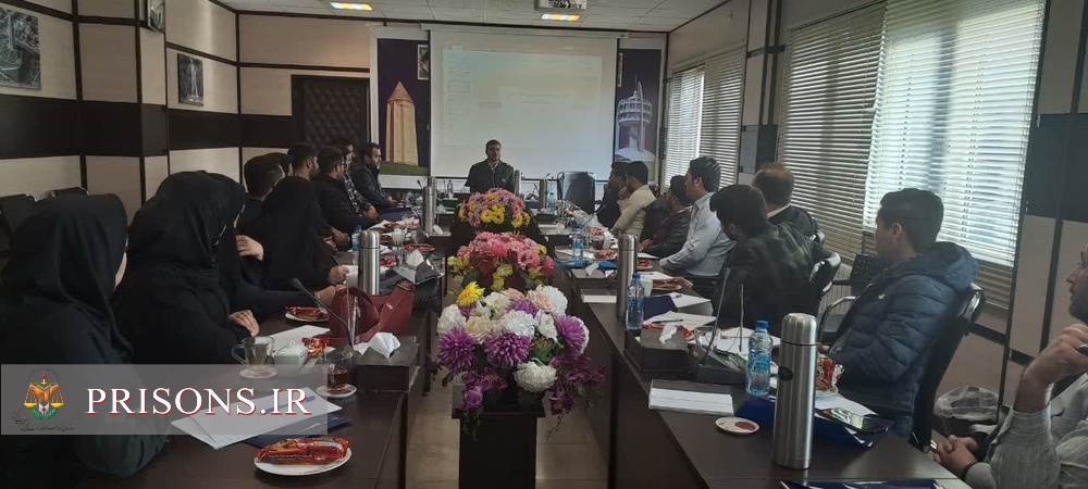 دوره‌های آموزشی کارکنان جدیدالاستخدام زندان‌های گلستان آغاز شد
