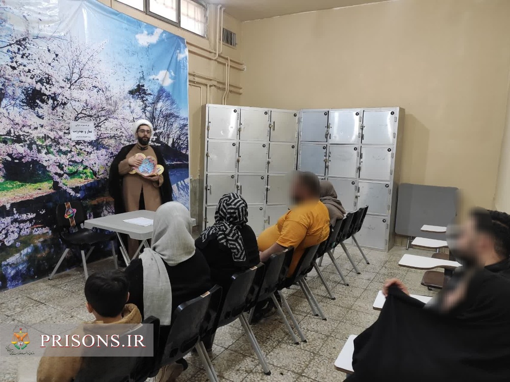 برگزاری کارگاه معرفت افزایی نماز و مهدویت در کانون اصلاح و تربیت قزوین