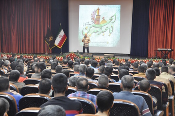 جشن ولادت سرداران کربلا در زندان مرکزی اصفهان 