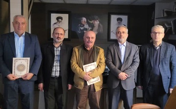 آیین بزرگداشت روز جانباز و تجلیل از کارکنان جانباز و ایثارگر زندانهای استان قزوین 