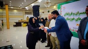 تقدیر از همسران کارکنان زندان رامهرمز با حضور مدیرکل زندان‌های خوزستان