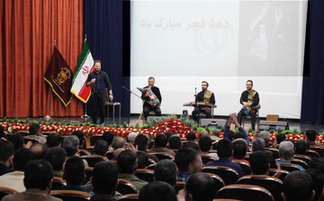 جشن بزرگ انقلاب در زندان اصفهان برگزار شد