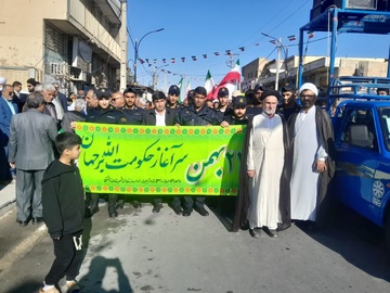 راهپیمایی 22بهمن کارکنان بوشهر