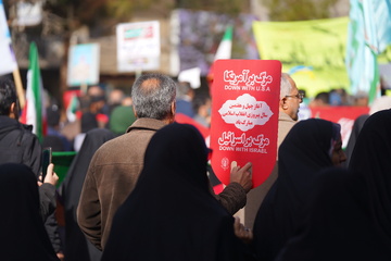 راهپیمایی 22 بهمن کرمان