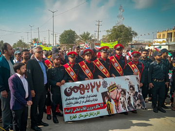 راهپیمایی 22 بهمن کهنوج