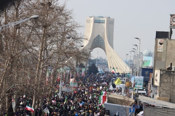 تهران