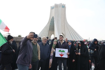 راهپیمایی