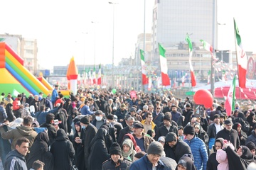 راهپیمایی