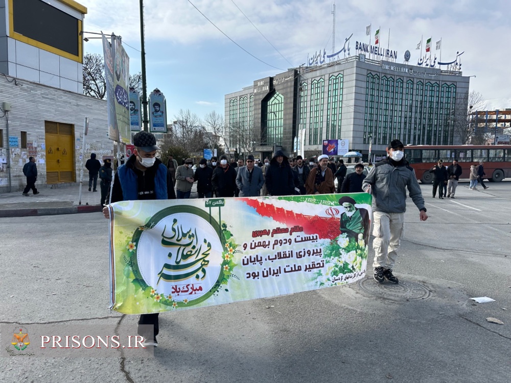 حضور پرشور کارکنان و سربازان زندان‌های استان کردستان در راهپیمایی ۲۲ بهمن ۱۴۰۳