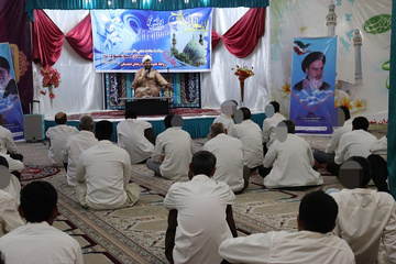 جشن باشکوه نیمه شعبان و ولادت مهدی موعود(عج) در زندان دشتستان 