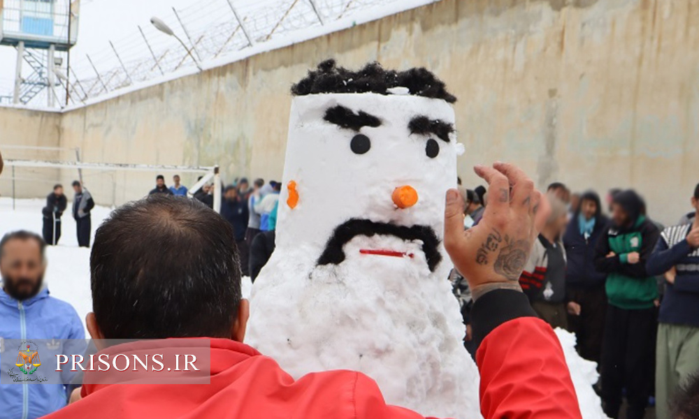 جشنواره زمستانی آدم برفی ؛ هنر و امید در زندان