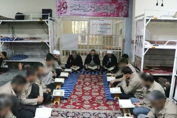 برگزاری محفل نورانی انس با قرآن کریم در زندان بوئین زهرا 