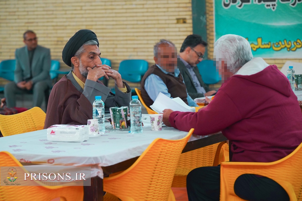 بخشش ۶۵۰ میلیون تومانی شکات در زندان مرکزی کرمان