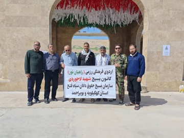 کار کنان زندان های کهگیلویه  وبویراحمد اول و آخر سال را با شهداء سپری نمودند