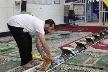 ایلام