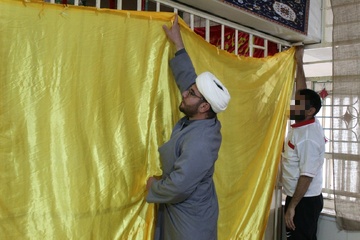 ایلام