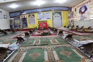 ایلام