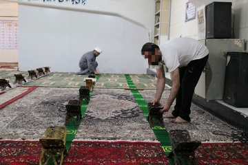ایلام