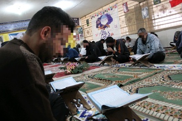 ایلام