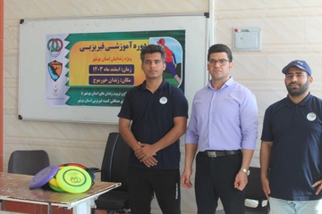 دشتی