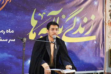 محفل قرآنی زندان مرکزی قم به یاد شهید علیرضا بلشکن زاده