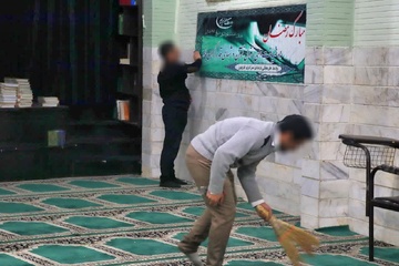 قزوین