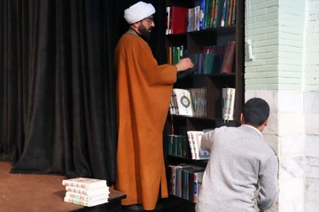 قزوین