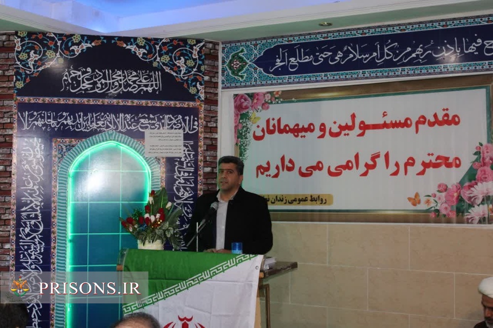 آیین تودیع و معارفه رئیس زندان نهاوند