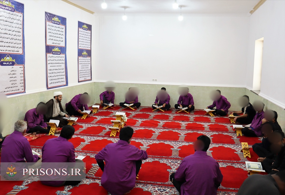 محفل جزء خوانی قرآن کریم در اردوگاه حرفه آموزی و کاردرمانی بوشهر 