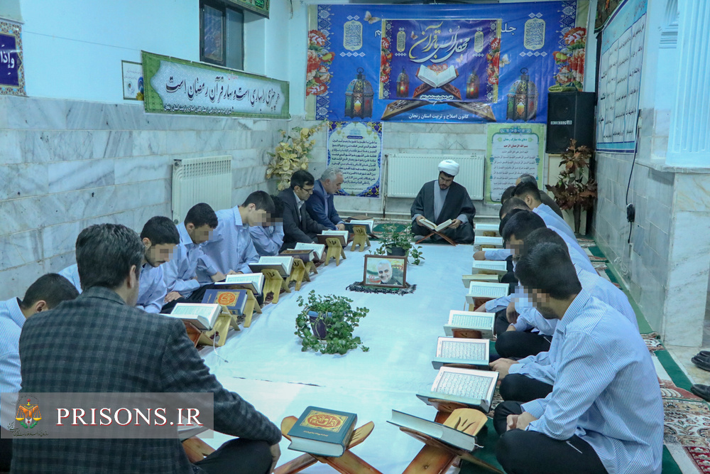 فیلم| همنشینی مددجویان کانون زنجان با خانواده بر سفره افطار ماه رمضان