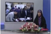 گزارش صدا و سیما از اقدام خداپسندانه شهروندان نیشابوری در کمک به آزادی زندانیان نیازمند