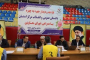 ۵۶۰۴ مورد بازدید توسط مراجع قضائی از زندان های خراسان رضوی صورت گرفت